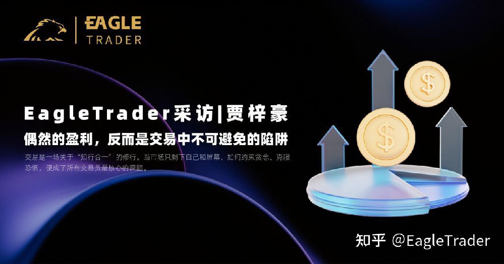���������ƽ̨�ƽ�